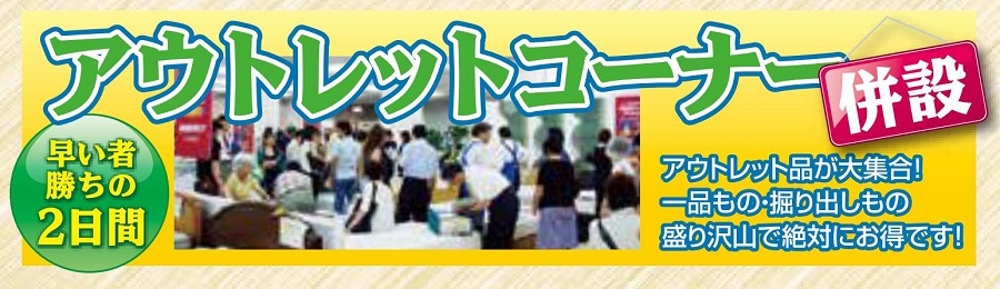 ベッドフレーム(シングル、セミダブル、ダブル、ワイドダブル、クイーンサイズ、キングサイズなど)【LT、イルベローチェ、ネクストランディ、スランバーランド、ディーレクトス、エスプリセレブ、スタイルブラックなど】